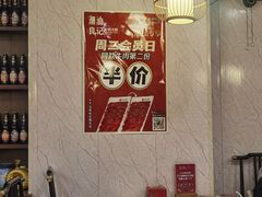 -潮汕良记牛肉火锅(洪武路店)