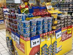 -物美超市(三里河店)