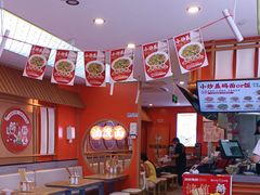 -陕味食族油泼面·小炒盖码面(双榆树店)