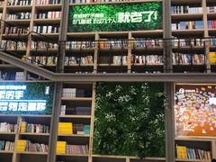 -当当书店(国泰广场店)