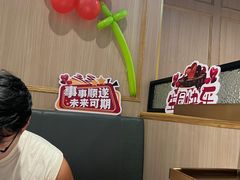 -海底捞火锅(万科广场店)