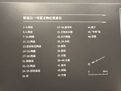 -银雀山汉墓竹简博物馆
