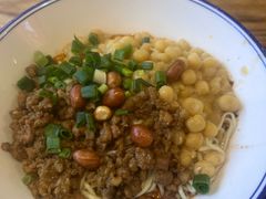 -车沾巷·重庆老味豌杂面