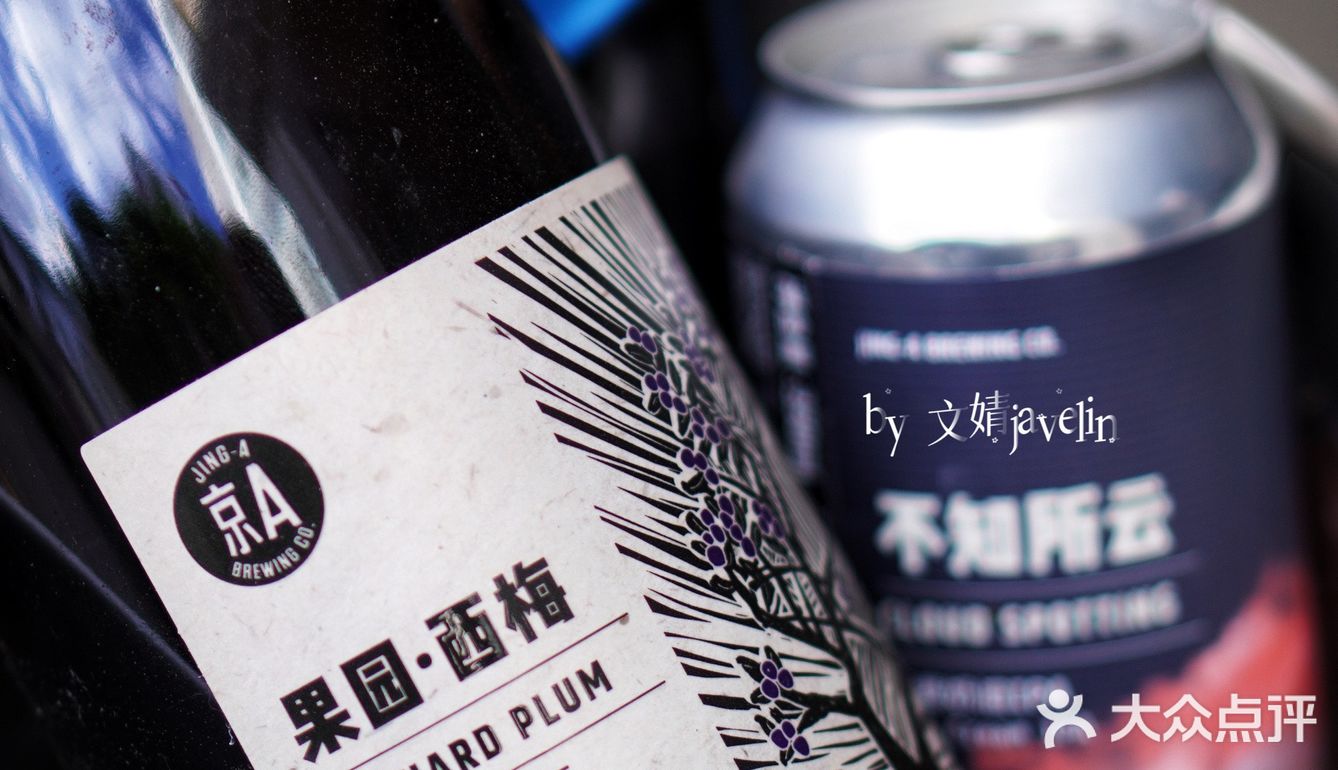 居家外卖吃什么？第十集→外卖也要配好酒