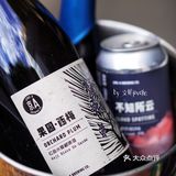 居家外卖吃什么？第十集→外卖也要配好酒