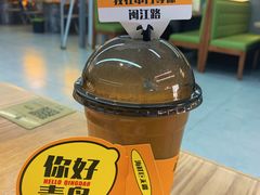 -串门海鲜烧烤(五四广场店)