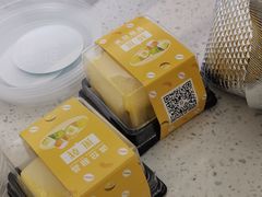 -满记甜品(日月光二店)