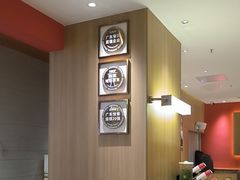 -多喝汤·粤式茶餐(太和金铂店)