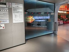 -FLARE STAR FITNESS(复地活力城店)