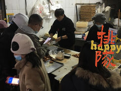 大堂-毛氏汽水包(山海关路店)