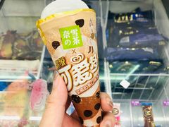 -奈雪的茶(天河城店)
