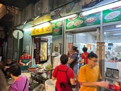 -凤城康记饭店