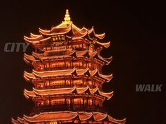 -黄鹤楼