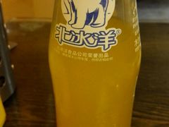 -西单翅酷(西单店)