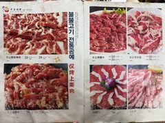 -木兰饭店(市府大路店)