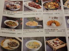 -树下时尚餐厅(翠园街店)
