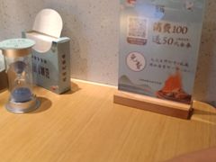 -蜜桃餐厅·伴山(绿宝广场店)