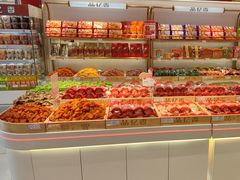-品忆香炒货工坊(西稍门店)