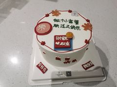 -香山湖家家宴(中山陵店)