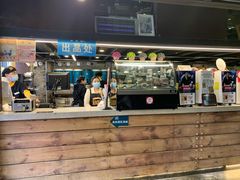 -放哈·甜醅子奶茶创造者(正宁路店)