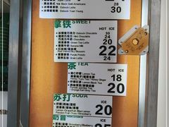-ALPHA COFFEE阿尔法咖啡(虹泉路店)
