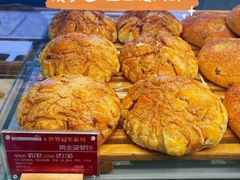 -燃厚蛋糕(卓展中信城店)