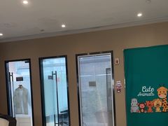 -泰康拜博口腔(松江印象城臻尔店)