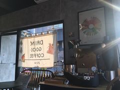 门面-251#coffee roasters(沿河东路店)