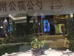 -晋江荣誉国际酒店·港誉茶餐厅