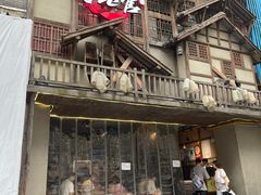 门面-哥老官重庆美蛙鱼头(西湖银泰十一哥店)