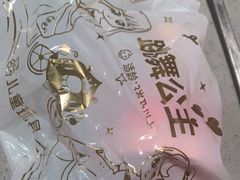 -海底捞火锅(吾悦广场店)