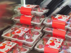 -果呀呀(凯德广场店)