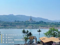 -西双版纳傣族园