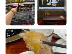 -姐妹鸭仔饭店(湾南路店)