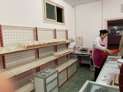 -中关村茶点
