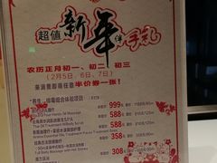 -丽晶大班SPA(大沽店)