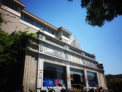 -晋阳饭庄(虎坊桥店)