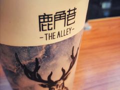 -THE ALLEY 鹿角巷(时代天街A馆店)