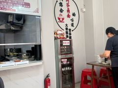 -阿芬卤面(花巷店)