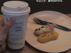 -星巴克臻选(杭州西溪印象城店)