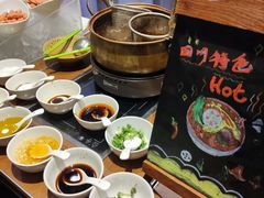 -荟星庭西餐厅(天府丽都喜来登饭店)