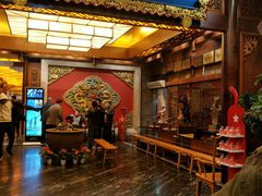 门面-老码头火锅(骡马市店)