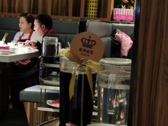 -海底捞火锅(金花路店)