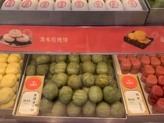 -稻香村(观前街店)
