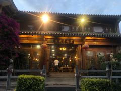 门面-滇藏石锅宴(北门坡古城管理局店)