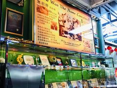 -無招牌海鮮(芽笼店)