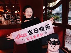-ZHAO赵·牛扒坊(万象城店)