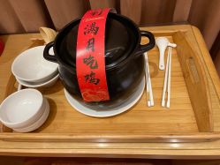-妈咪呗呗月子中心(市心店)
