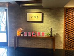 -京兆尹(雍和宫店)