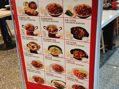-石家庄站